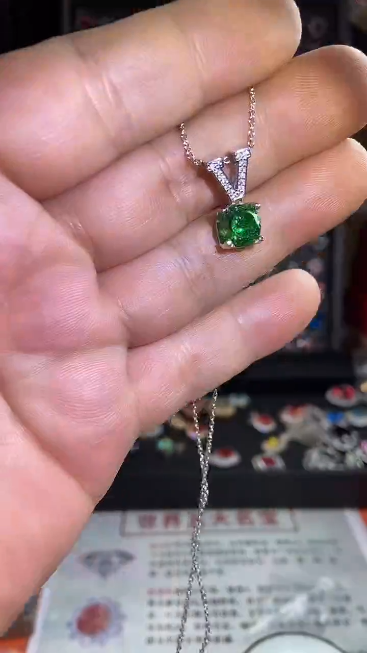 1碧玺（处理）吊坠B12.10-34