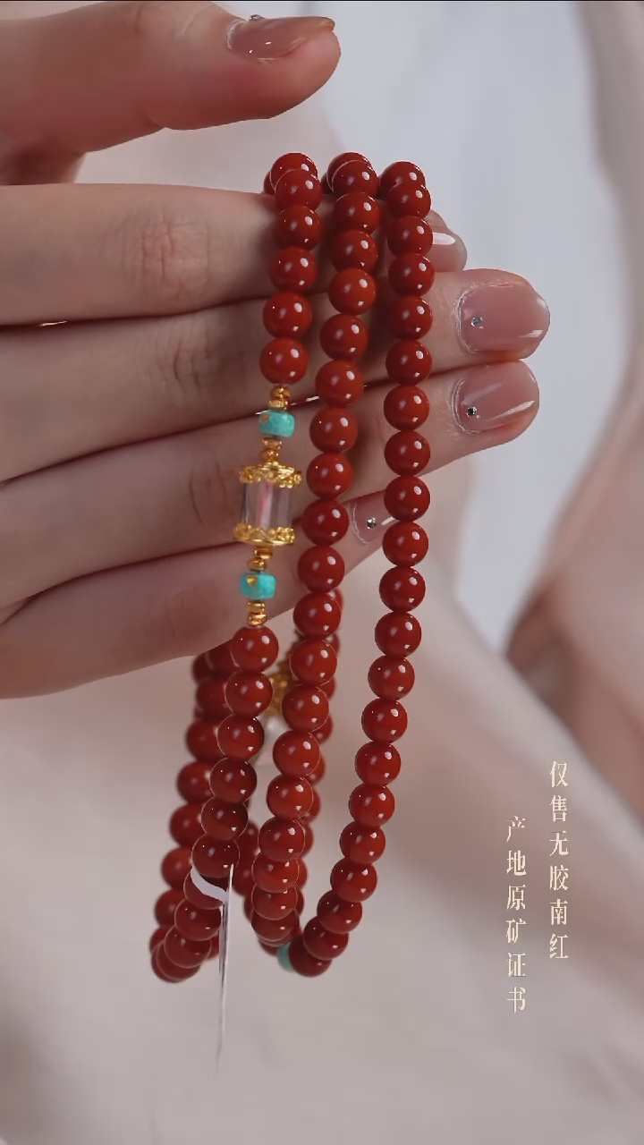 手串未镶嵌南红玛瑙设计@@SJC1939A