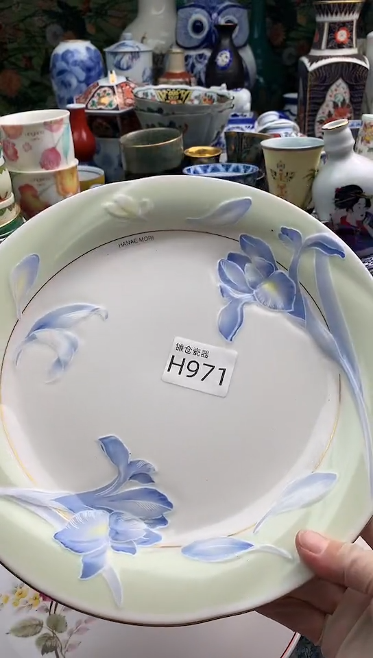 上**水镰仓甄选瓷器18元包邮H971