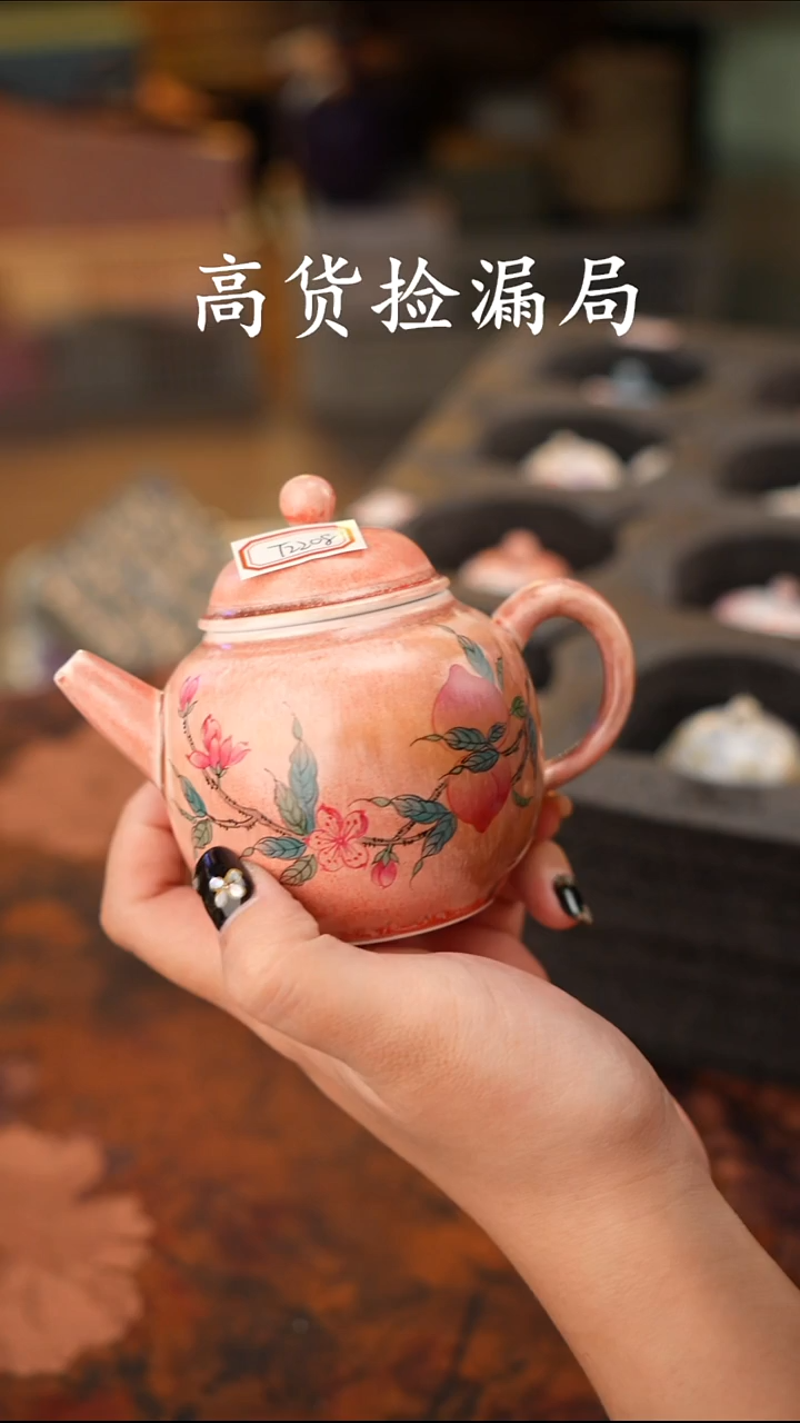 陶瓷茶具（无礼盒@@T2208