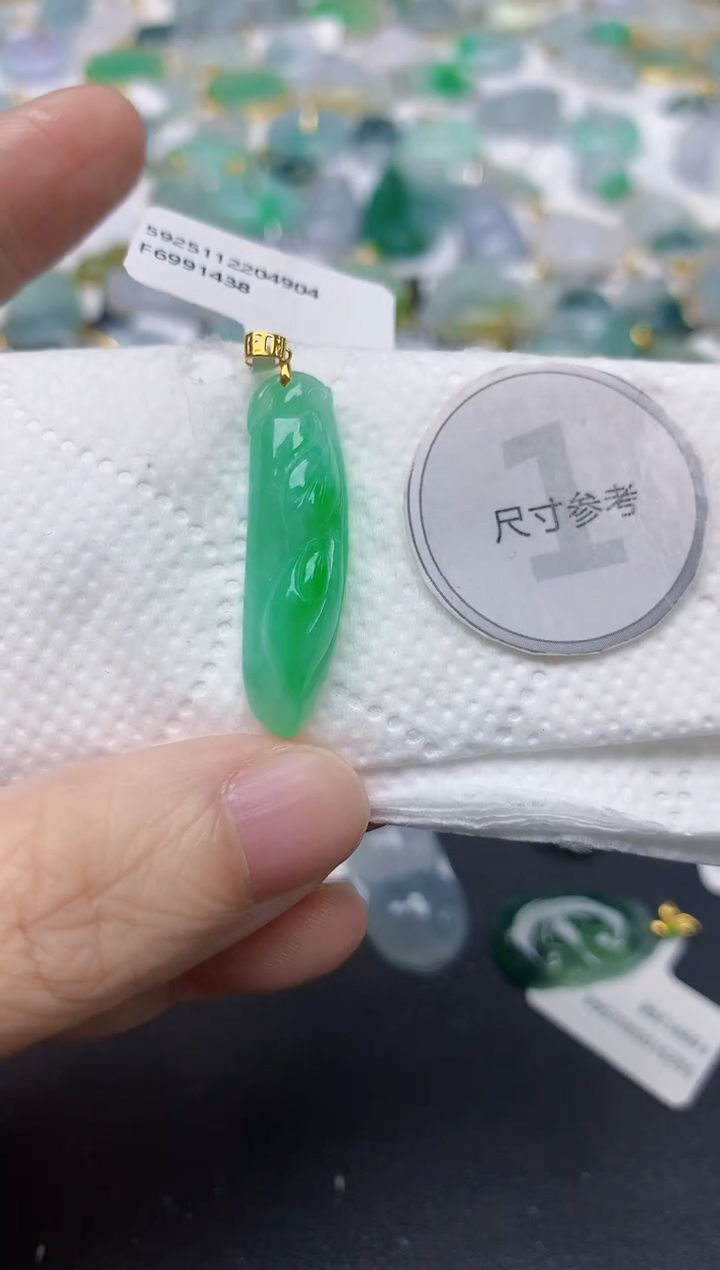 颈饰18K金镶嵌翡翠天然缅甸A货翡翠