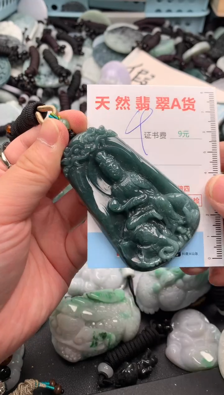 翡翠未镶嵌吊坠(不含链)1