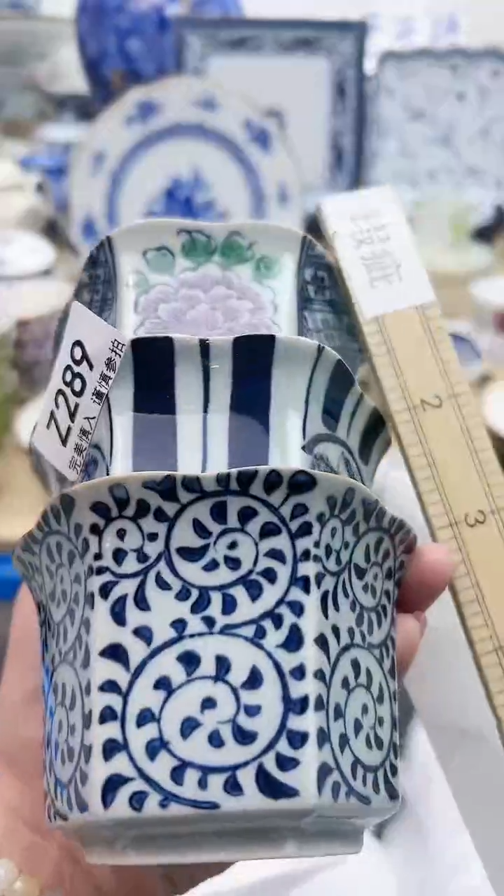 【闪购商品】瓷片289