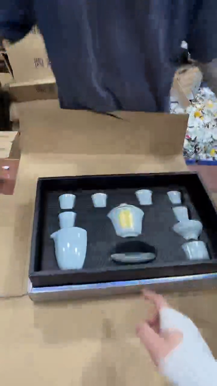 瓷片万里茶器专属链接无礼盒