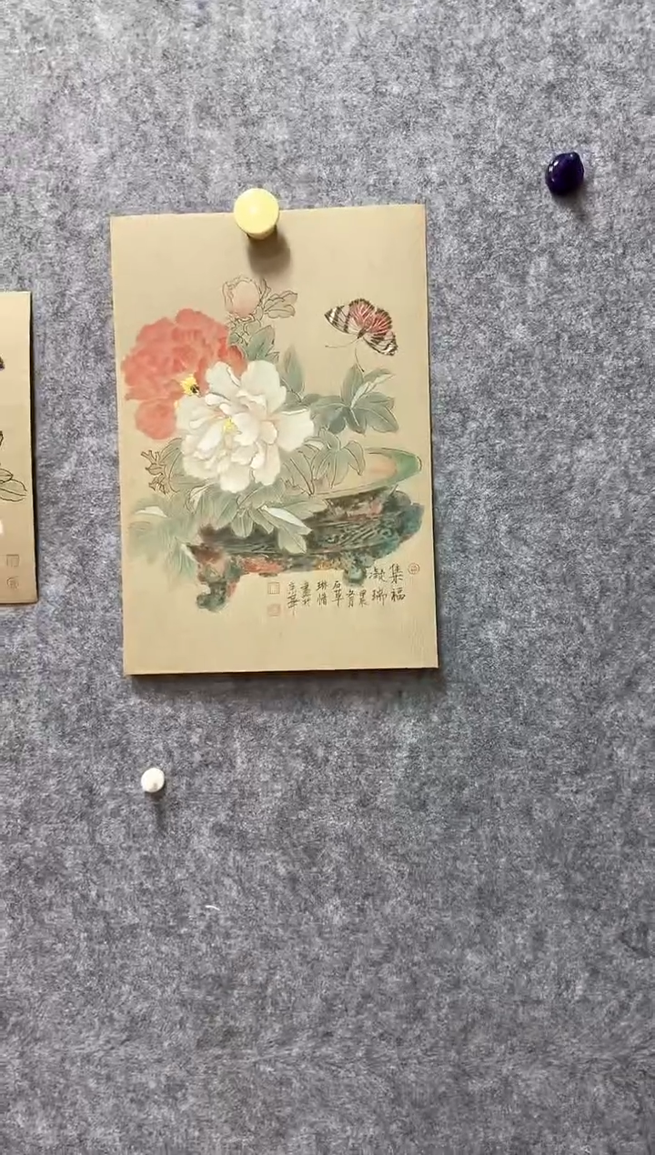 【闪购商品】折扇1裴玲霞书画作品专场