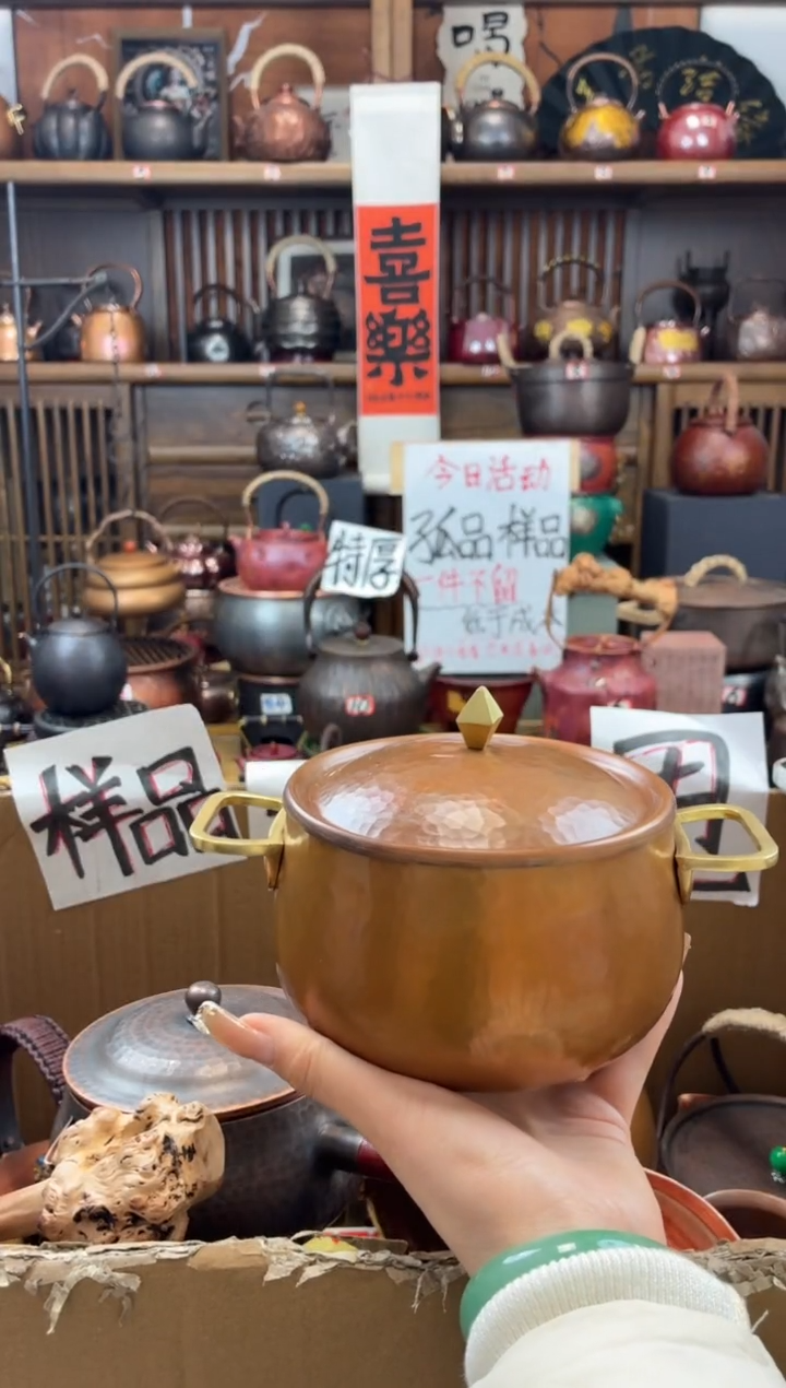 包浆色双黄铜耳紫铜小精品锅 