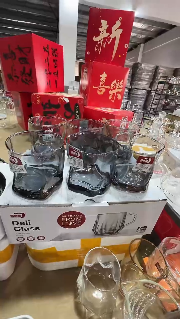 【闪购商品】玻璃无盖款直播专属