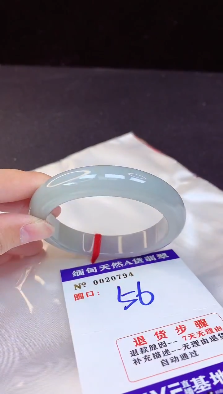 【闪购商品】翡翠手镯未镶嵌56+