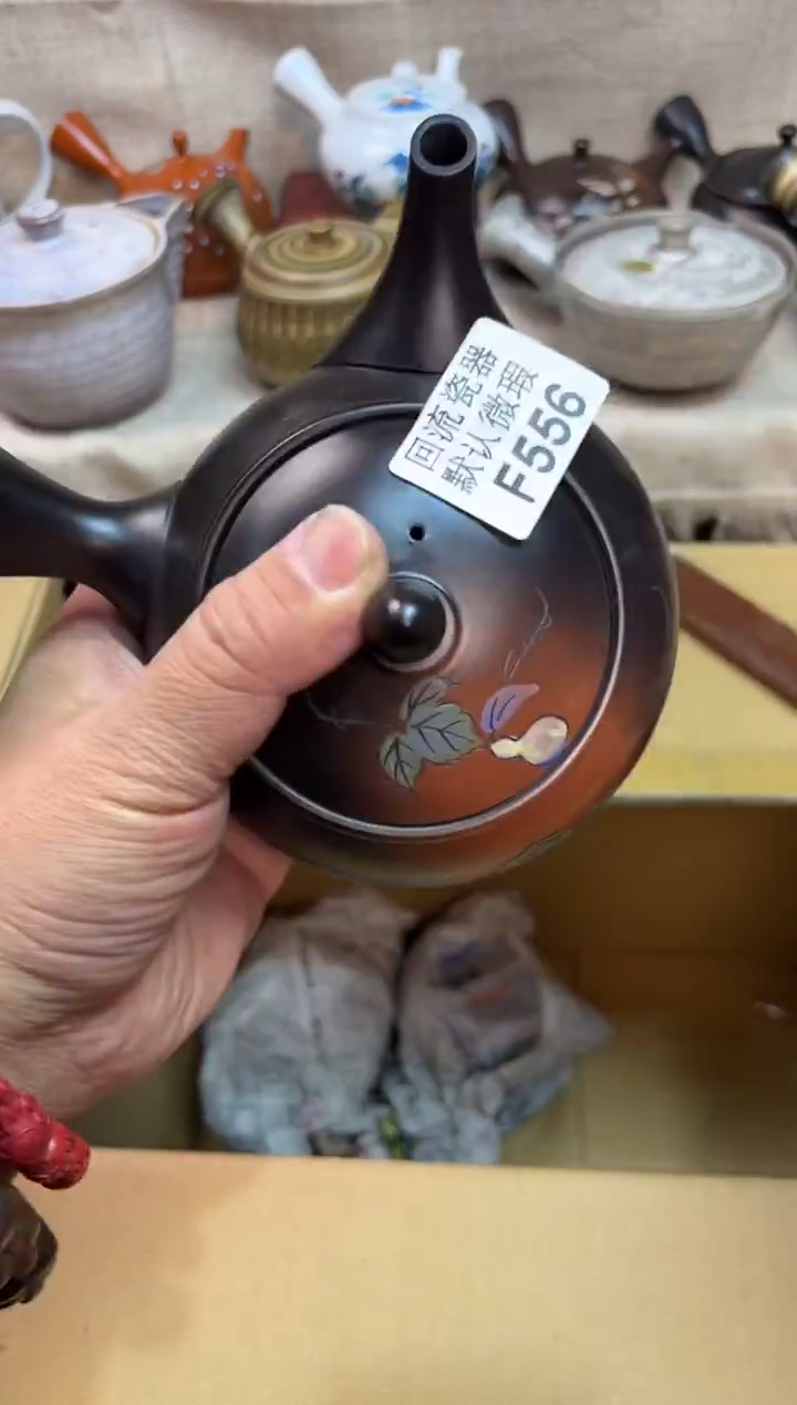 用****5556海外茶壶海外茶壶