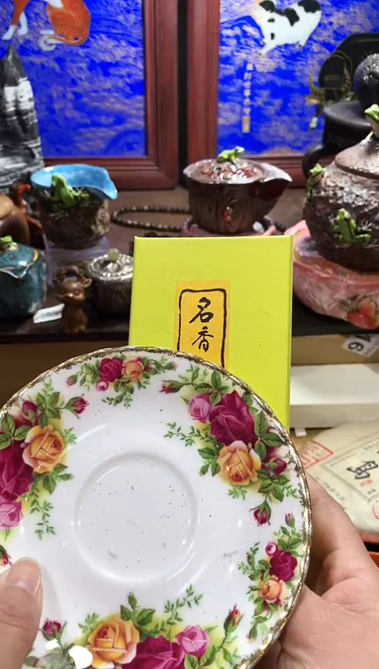 【闪购商品】瓷器默认链接一物一拍