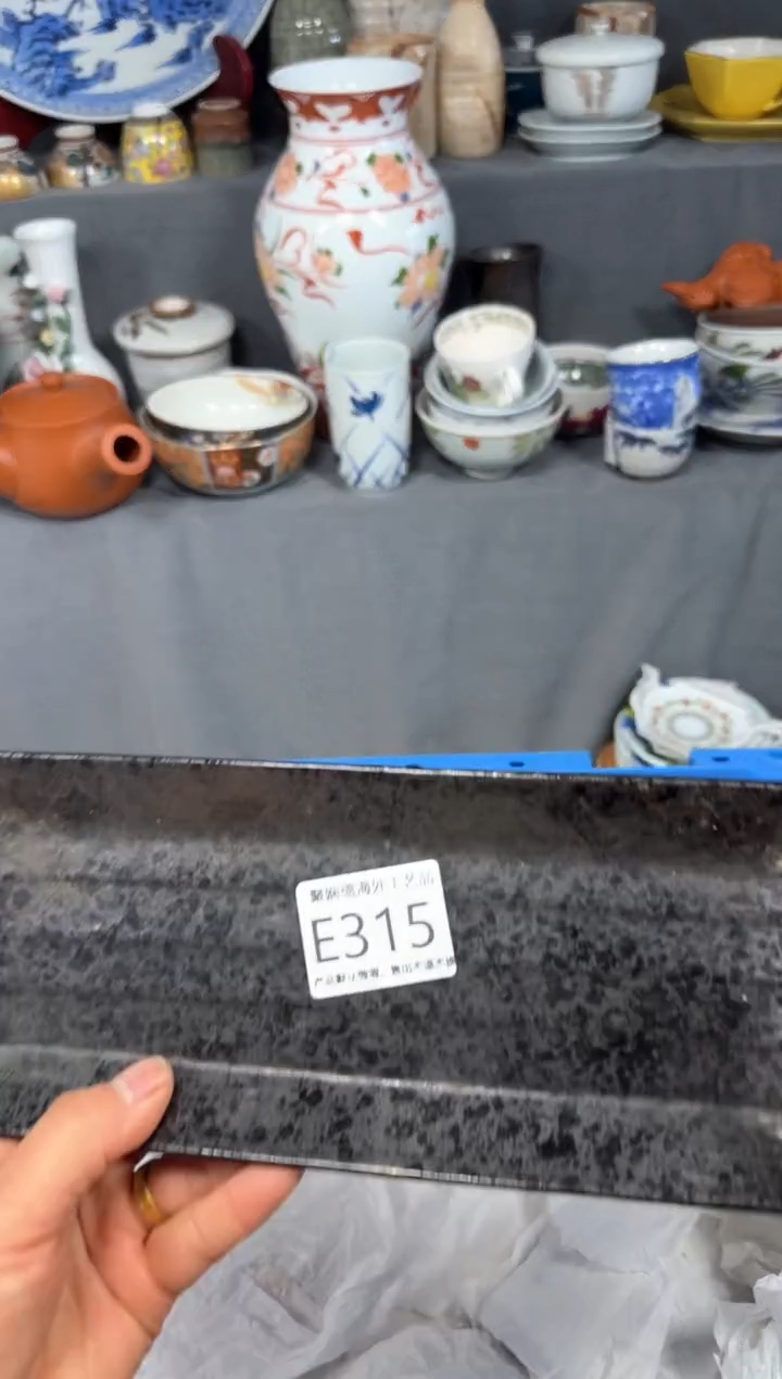 【闪购商品】壶聚娴德工艺品闪购e315