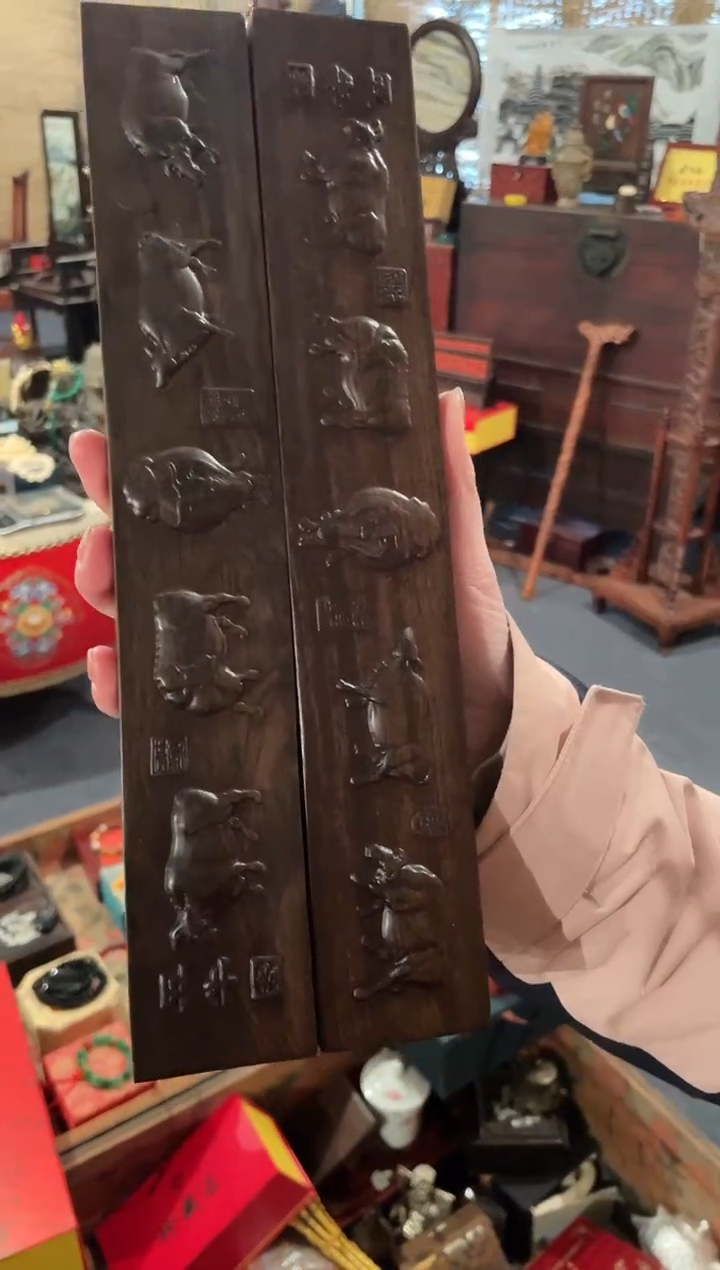 【闪购商品】一一一一一一五牛