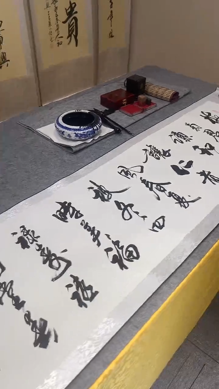 书法孙小红   梅兰竹菊  裱6尺