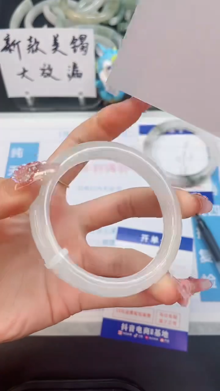 【闪购商品】石英质玉手镯未镶嵌9--54.8