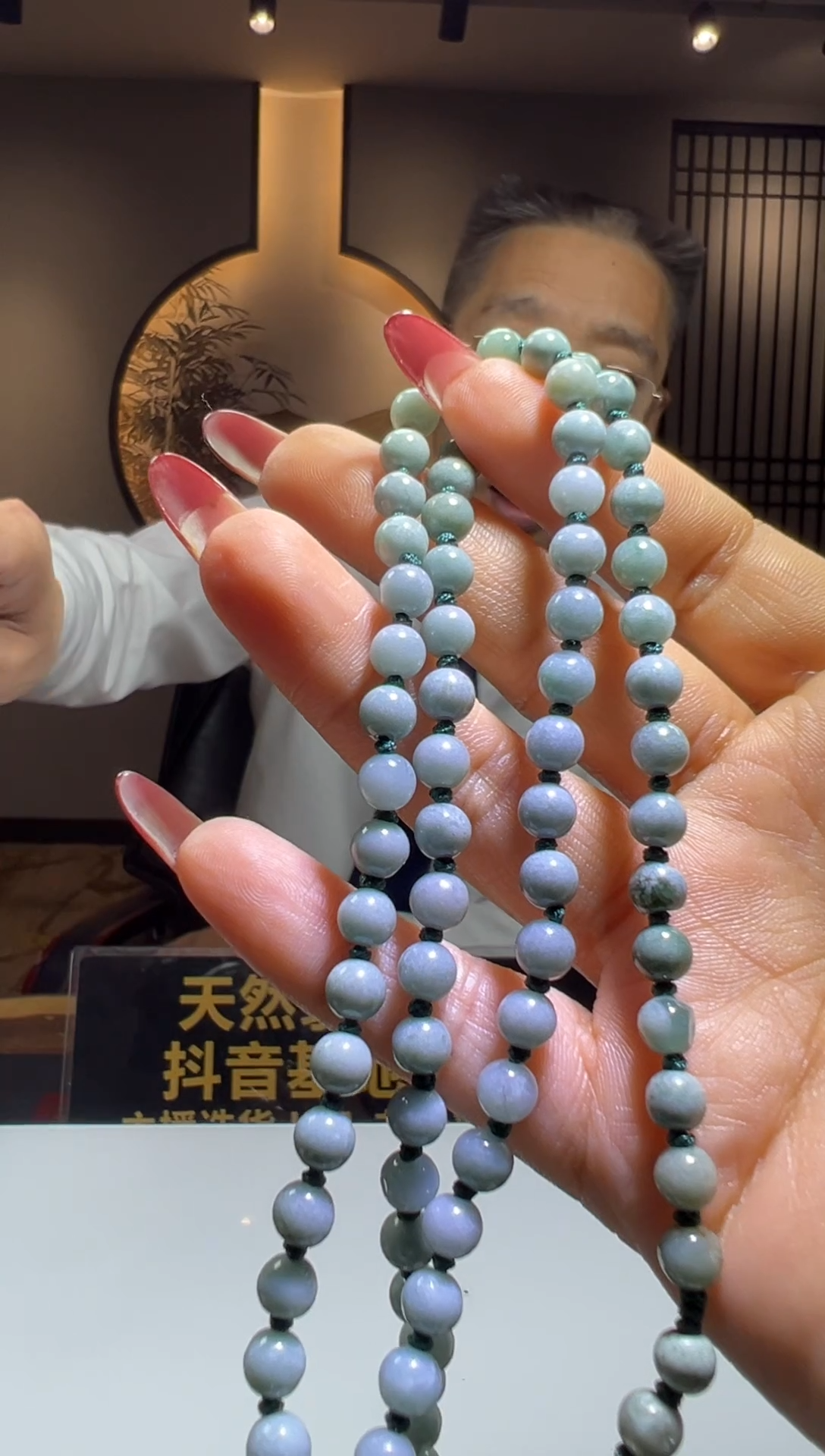 未镶嵌定制翡翠2025-11-29-17