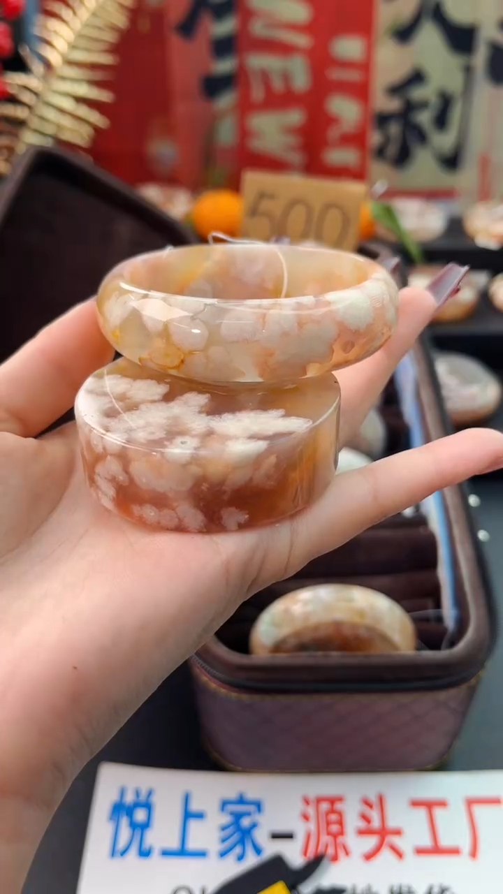 【闪购商品】石英质玉手镯未镶嵌赠送镯心（58圈口