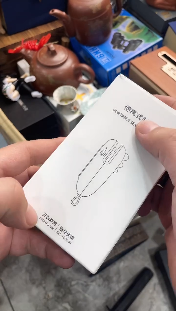 【闪购商品】瓷片新永华世家小舅子家206