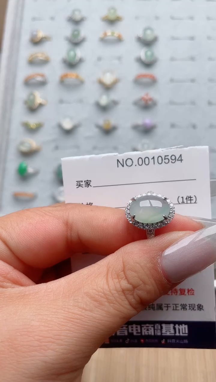 【闪购商品】翡翠戒指银S925镶嵌·
