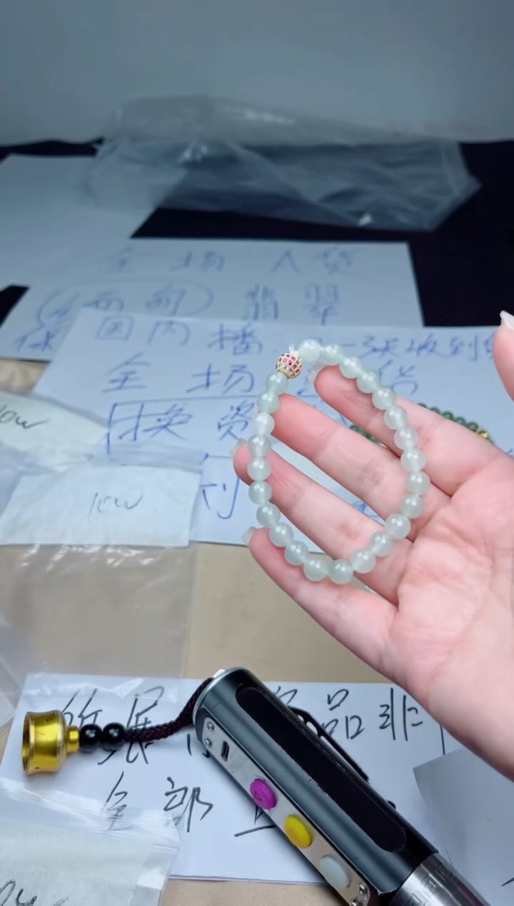 定制翡翠未镶嵌珠串