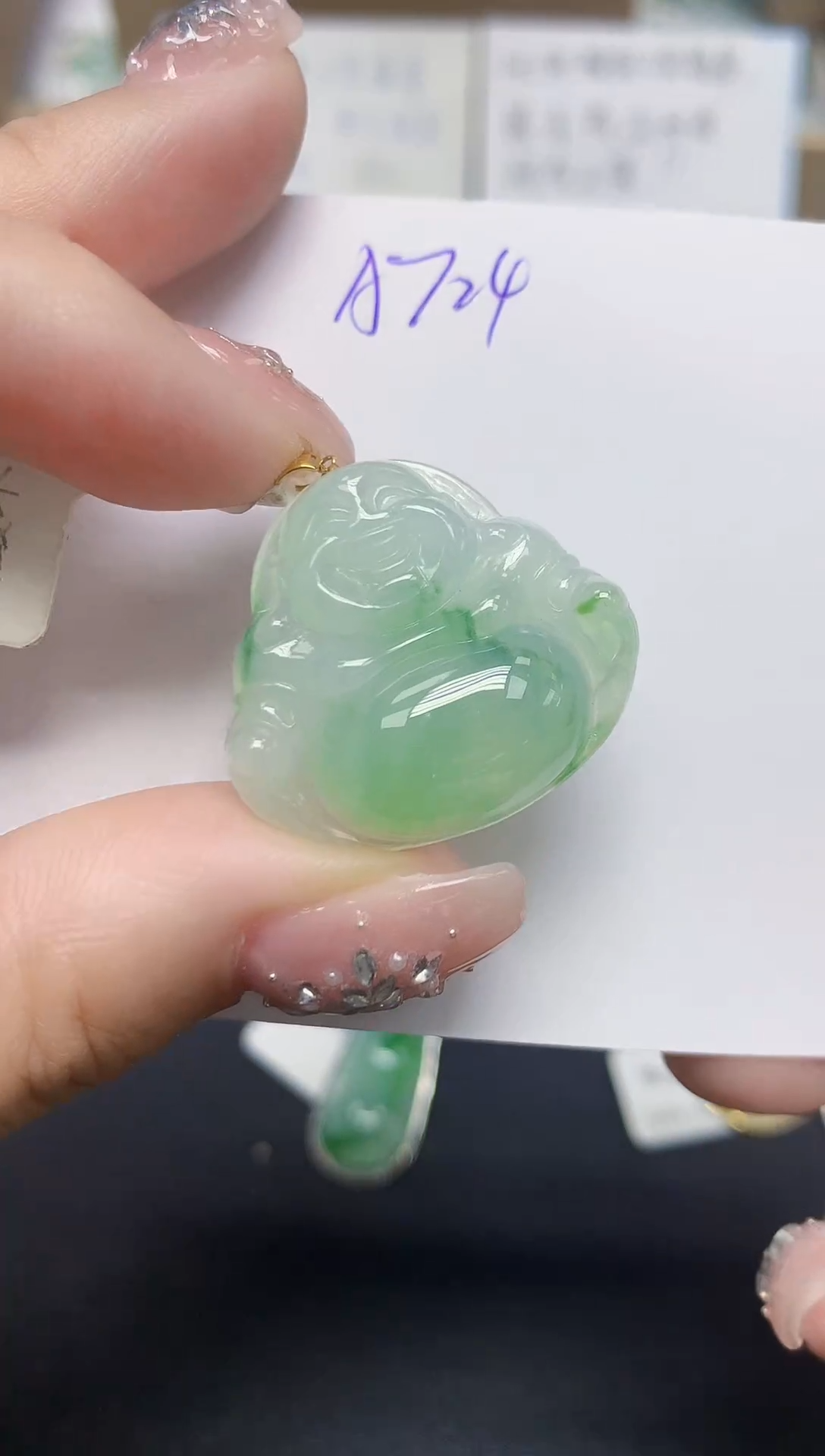 颈饰18K金镶嵌翡翠天然缅甸翡翠A货翡翠百元以上9元证书费自理