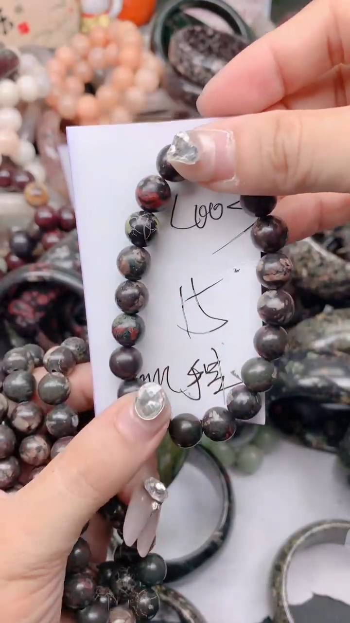 石英质玉手镯未镶嵌L003梅花手串10M