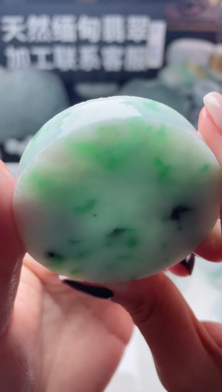 【闪购商品】定制翡翠未镶嵌2234......