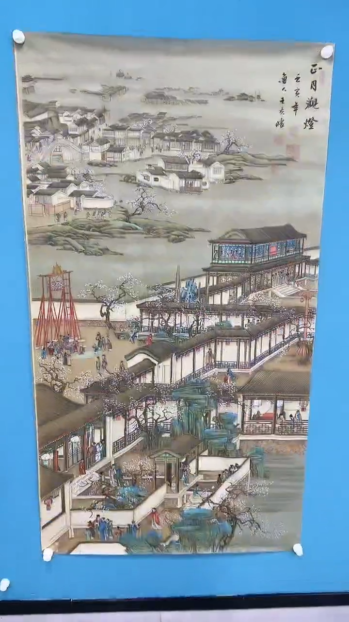 【闪购商品】国画2.20-甄选-王夫怀-丝绢13