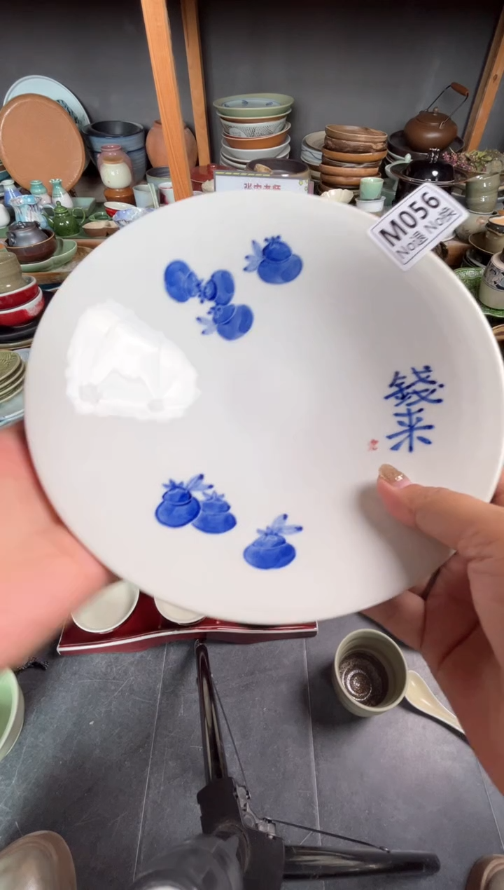 瓷片玛****?m056手绘斗盘