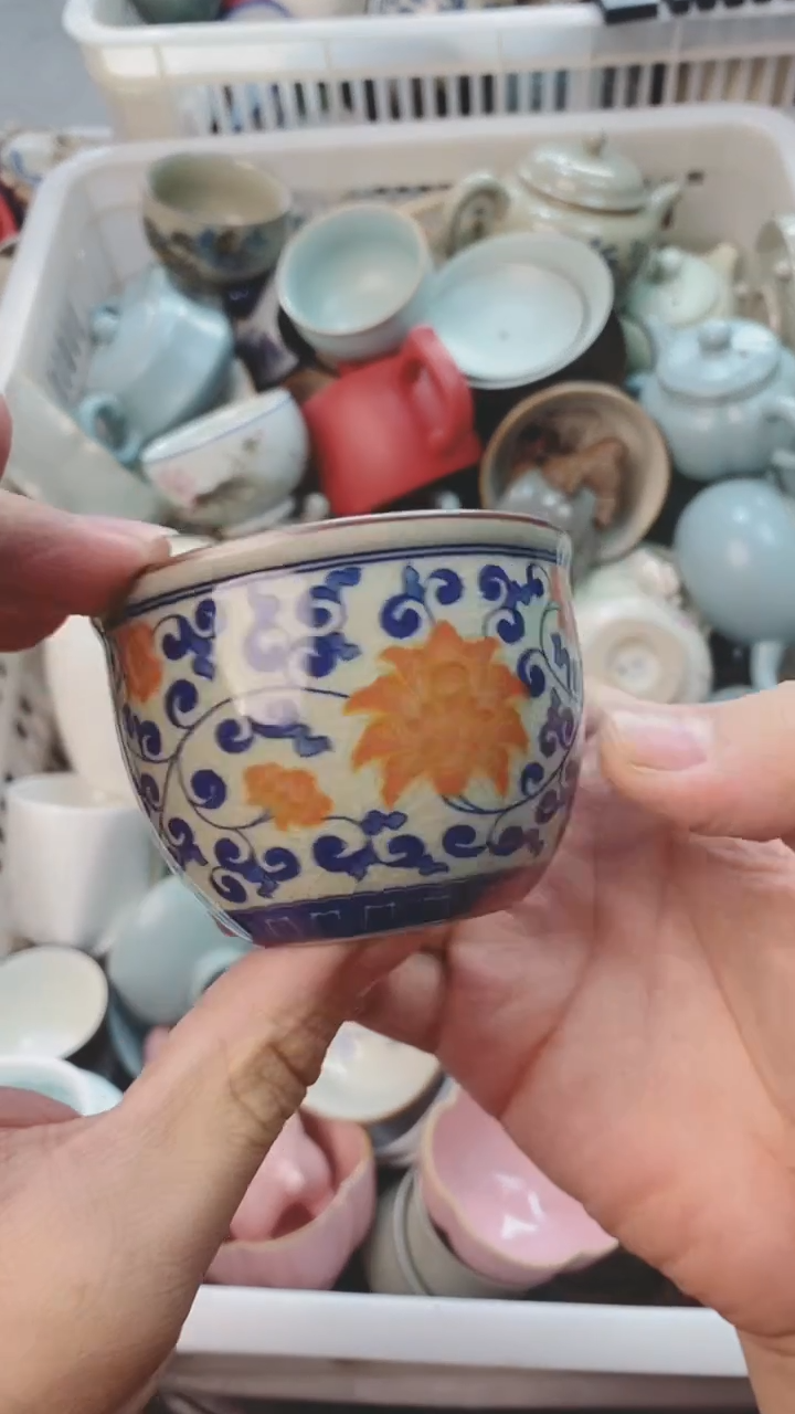 【闪购商品】茶具茶壶茶碗茶杯