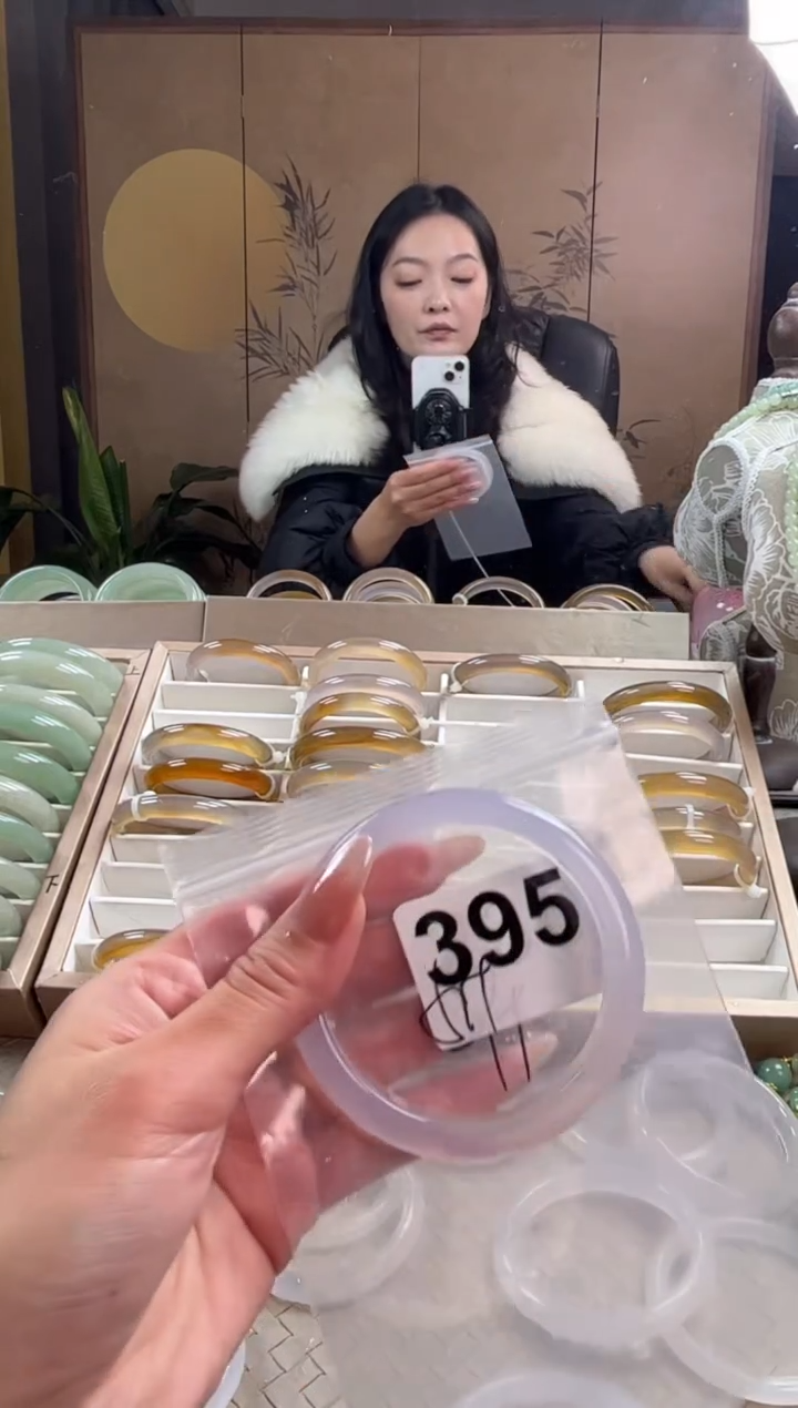 手镯玛瑙/玉髓未镶嵌395