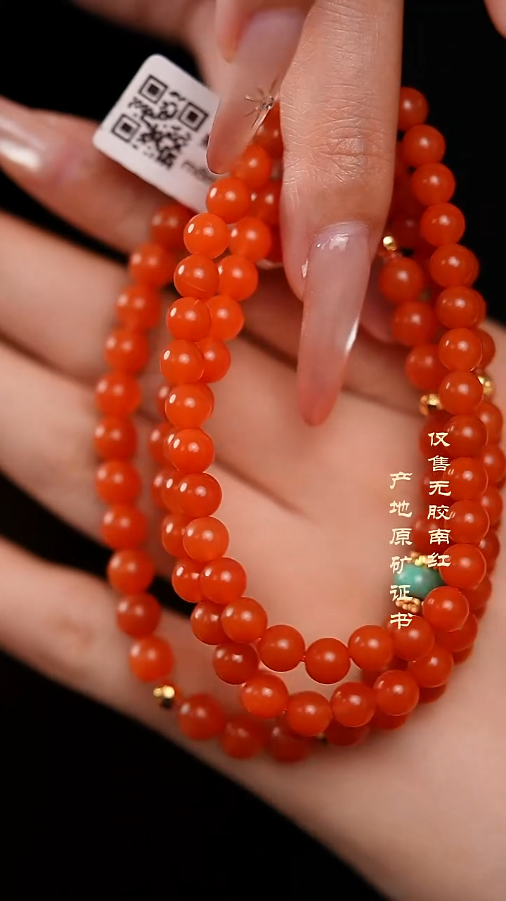 未镶嵌手串南红玛瑙设计@@SJC2152AKG