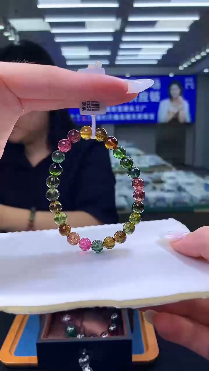 手链未镶嵌碧玺老料碧玺单圈 7D（多样性发一）