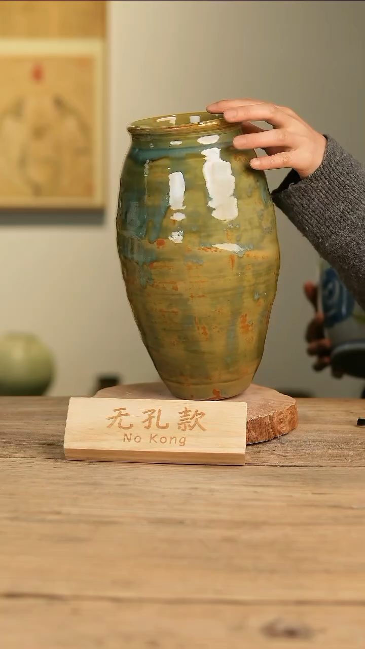 【闪购商品】摆件3-220高30口10误差2无孔