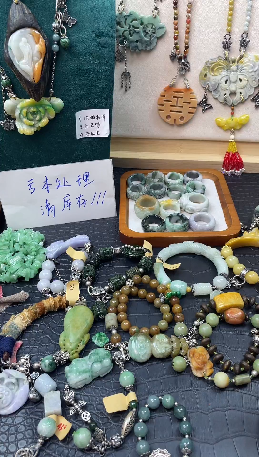 未镶嵌手链翡翠原创手串