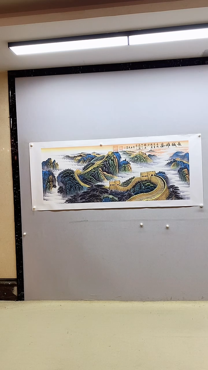 国画释天宇释天宇