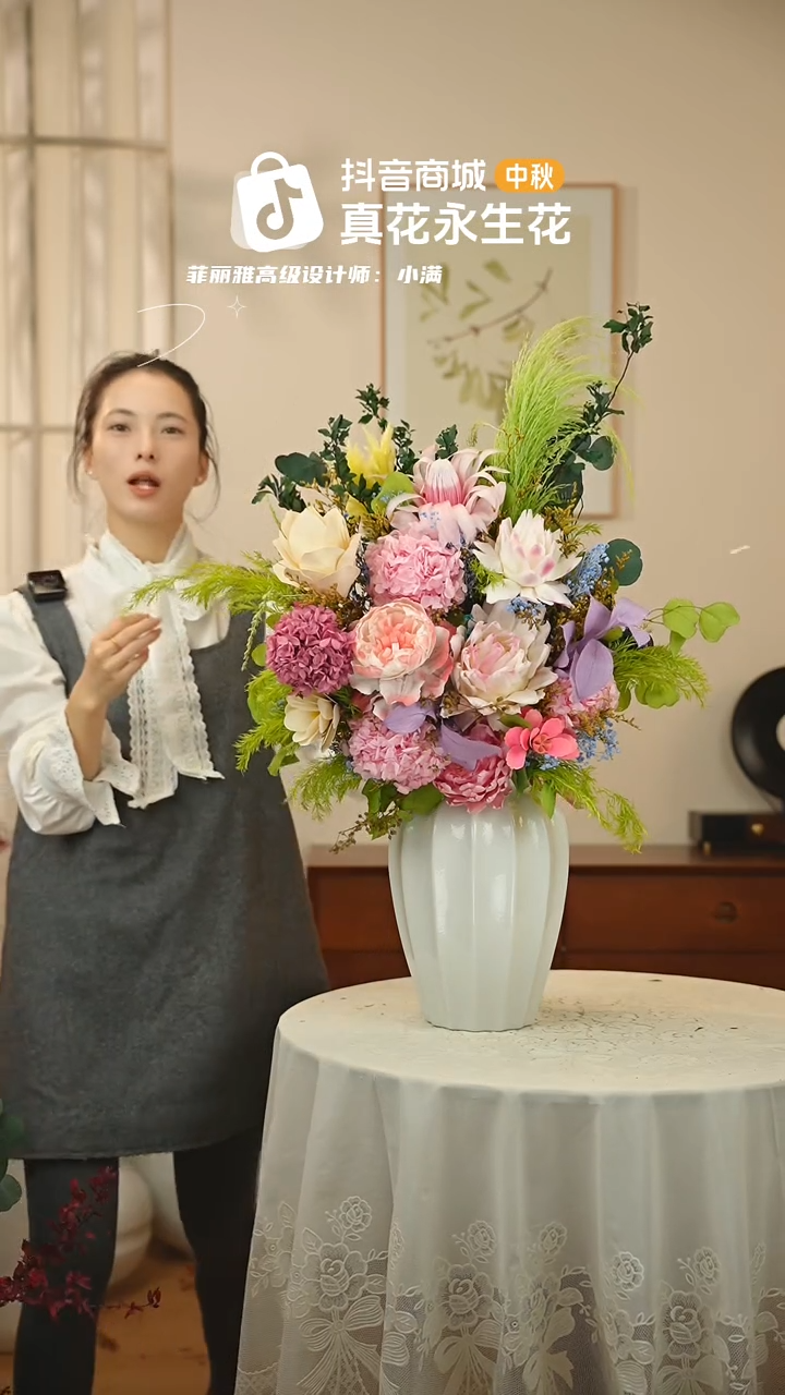 手工艺品琉璃：  花+花瓶一整套