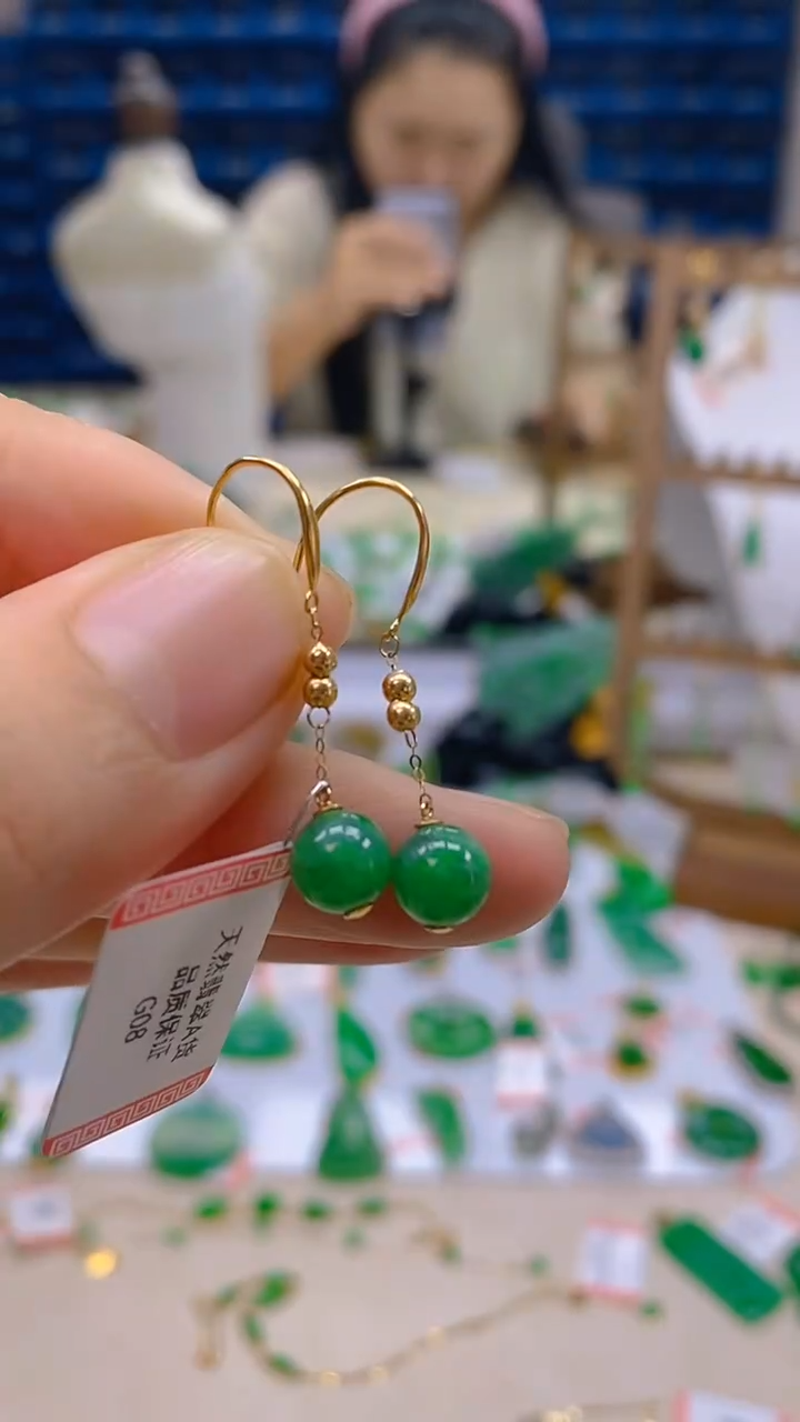 颈饰18K金镶嵌翡翠新号开播 全场乱卖