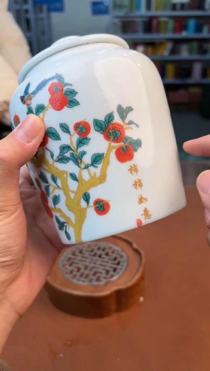 【闪购商品】星茶器清仓福利品¥¥¥¥¥¥¥