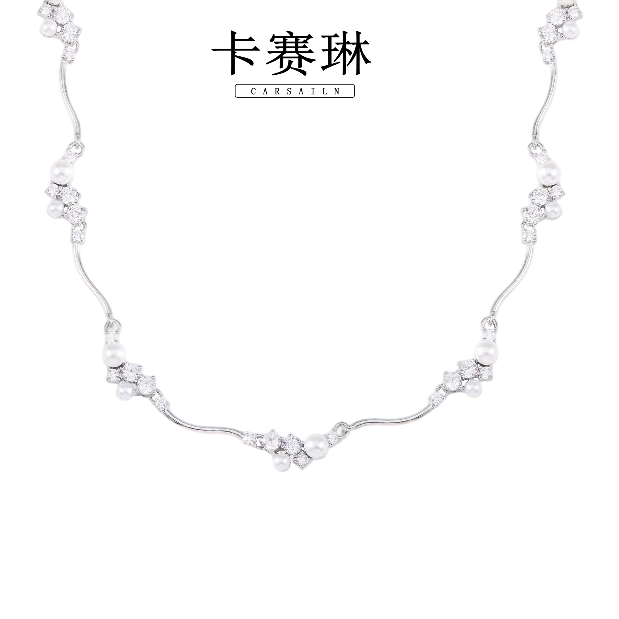 卡赛琳carsailn/ 镀K金 轻奢气质项链 2002