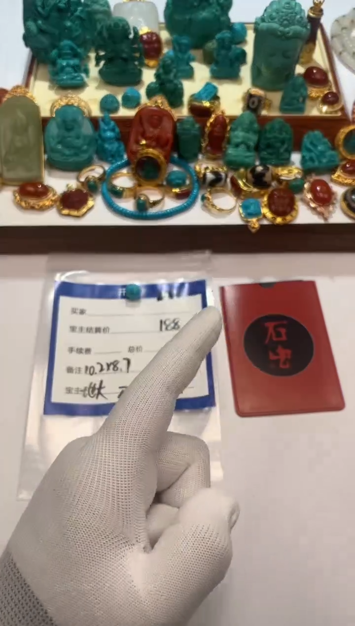 未镶嵌手串南红玛瑙福***~111