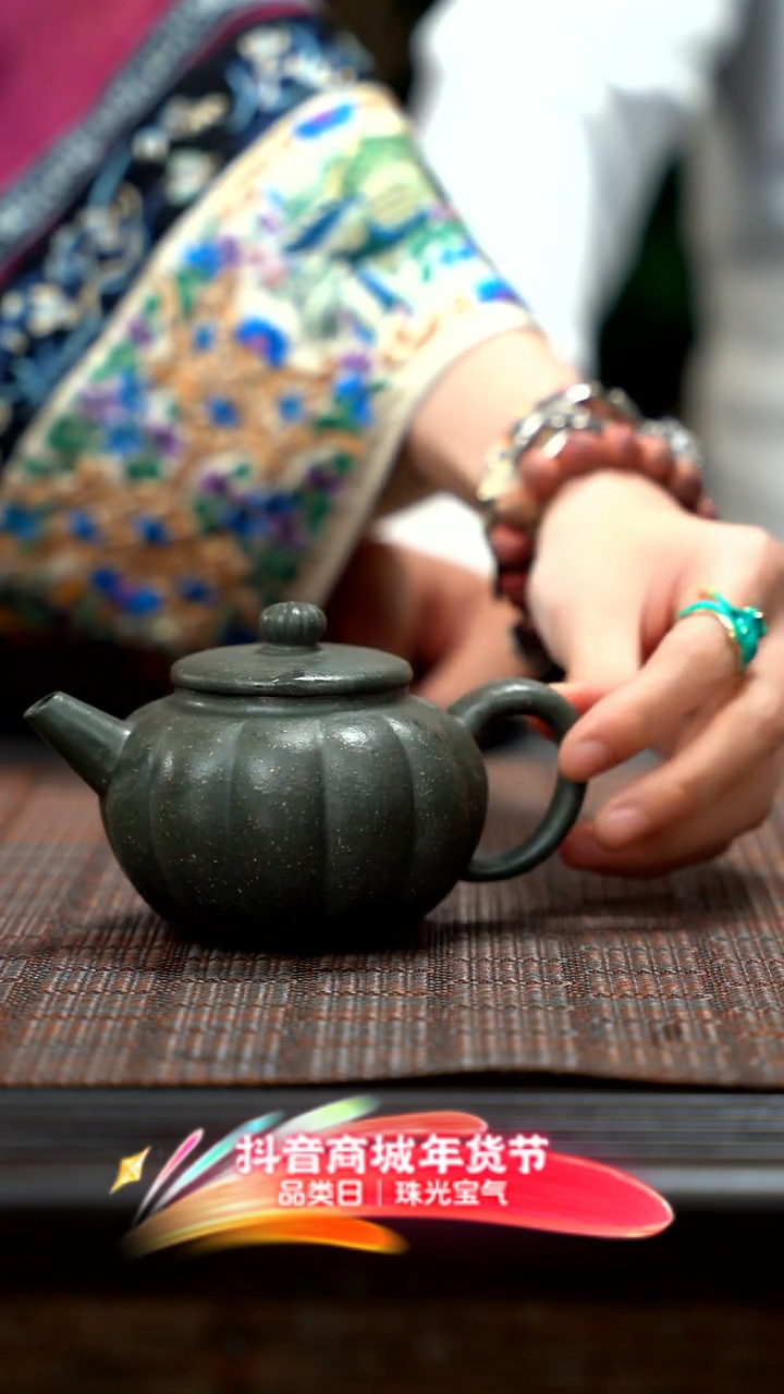 【闪购商品】紫砂茶壶菊瓣紫砂