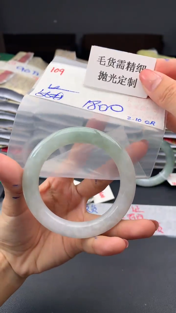 【闪购商品】定制翡翠未镶嵌毛货需精细抛光多样手镯+1800元109