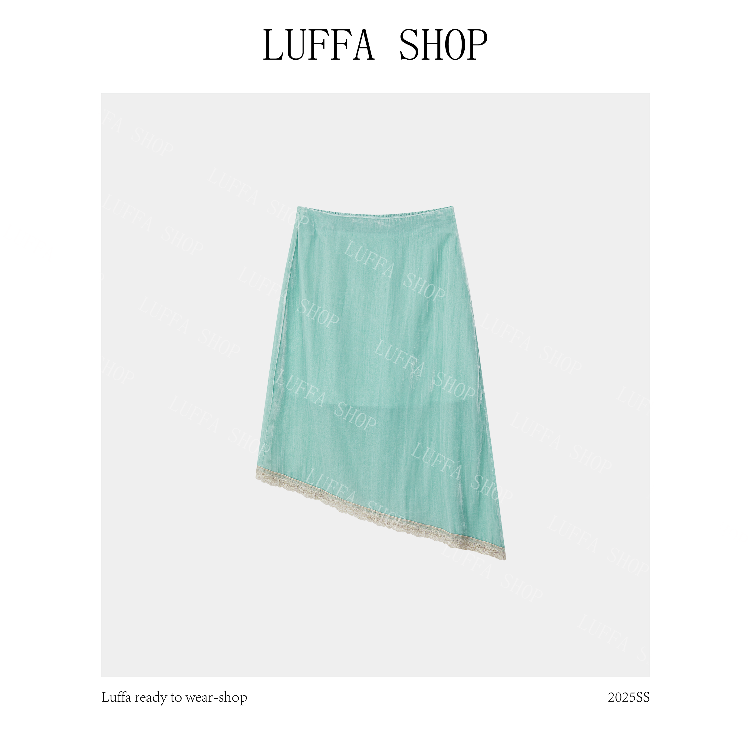 【Luffa shop】“岚星非非”时尚百搭韩系小众半身裙BQ20251010
