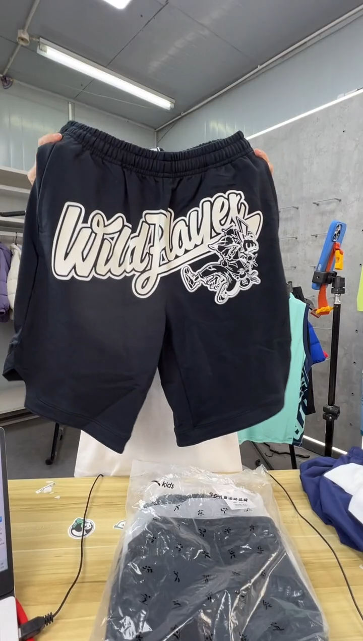 【闪购商品】安踏儿童衣服尺码：165