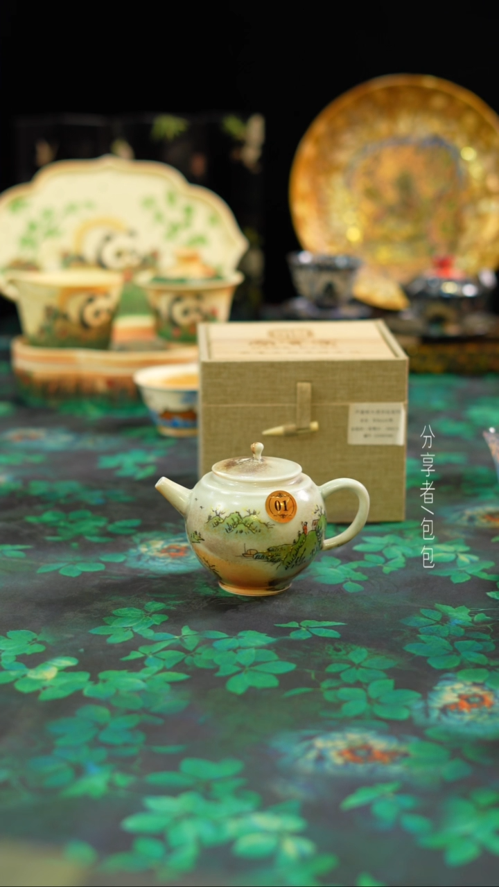 【闪购商品】01号·········