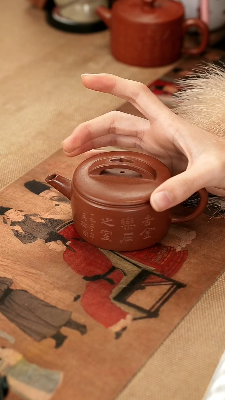 @@@@西泠墨香专属闪购链接