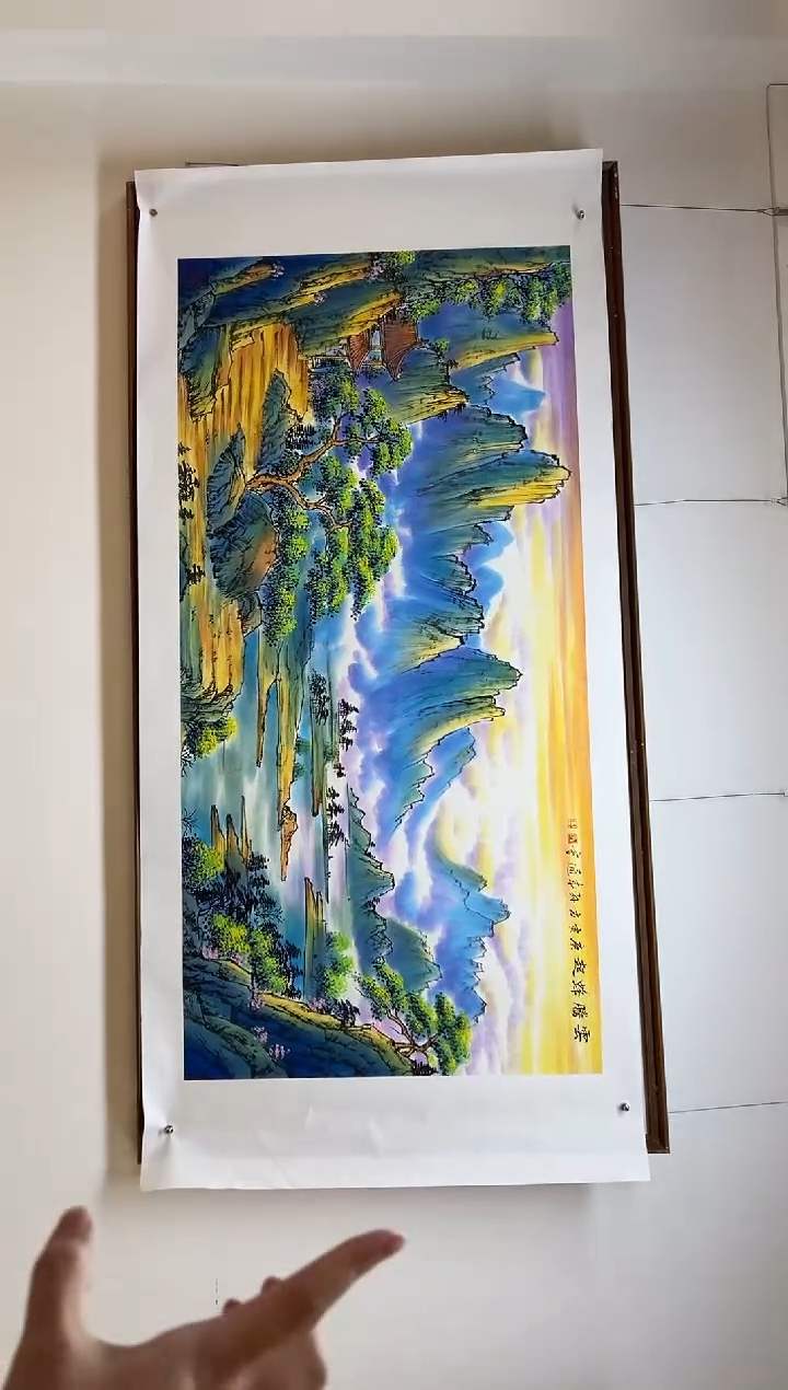 国画31孙来通老师 国画 8平尺