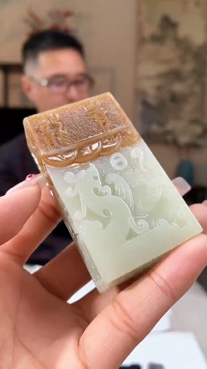 【闪购商品】定制和田玉多样性发货拍一发一