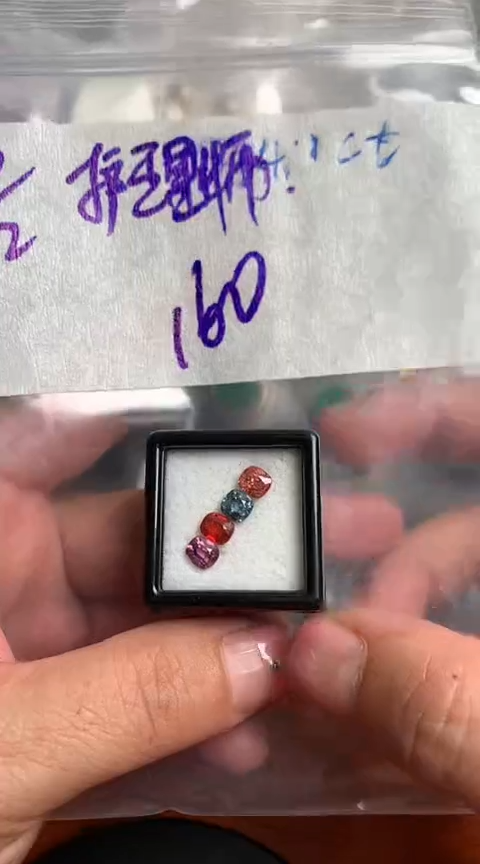 【闪购商品】定制翡翠未镶嵌456456456456