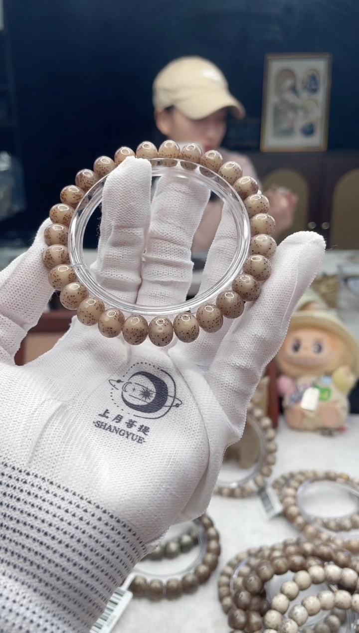 手串星月菩提J21 9X7 D0